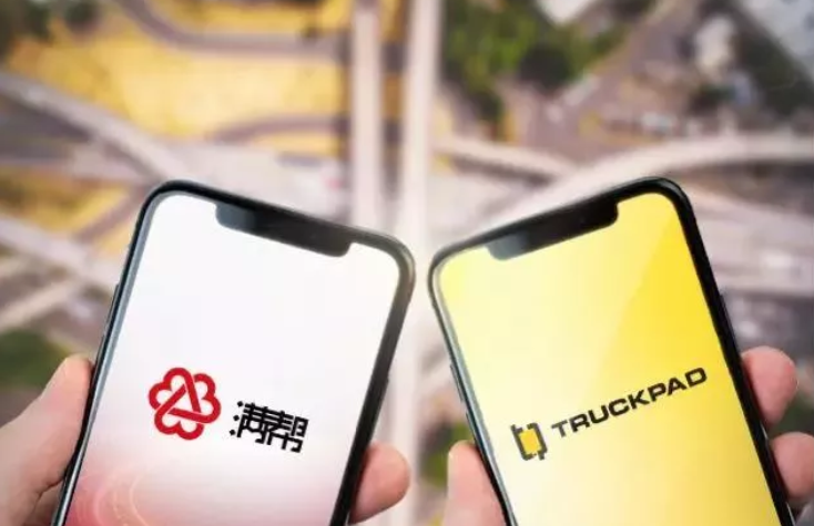 滿幫投資truckpad